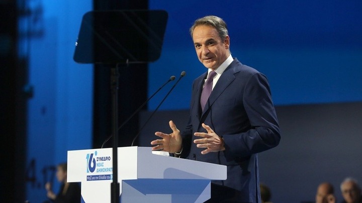 mitsotakis Κυριάκος Μητσοτάκης στο 16ο Συνέδριο της Νέας Δημοκρατίας
