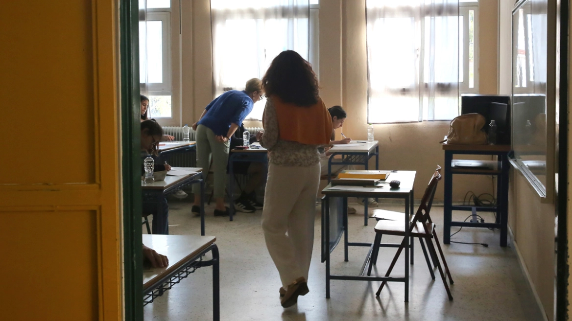 Πανελλαδικές 2026: Τα θέματα και οι απαντήσεις στην Έκθεση - Οι εκτιμήσεις για τα θέματα και το πρόγραμμα που ακολουθεί