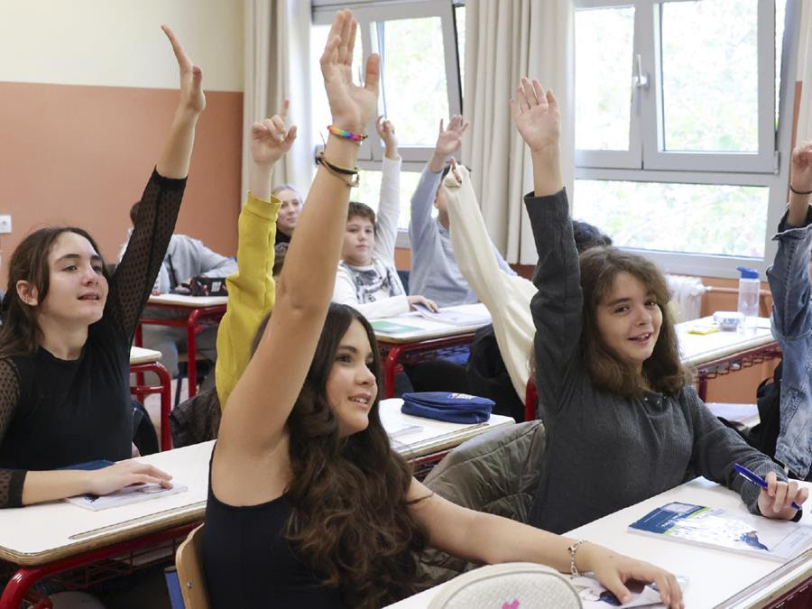 unnamed Δημόσια Ωνάσεια Σχολεία αποτελέσματα 2026