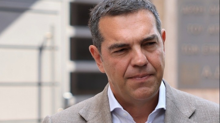 Τσίπρας Ιθάκη
