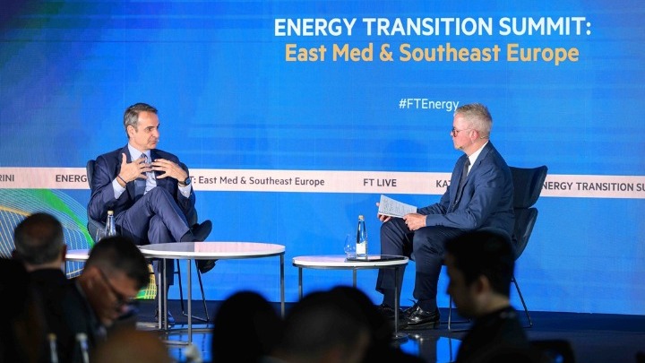 Μητσοτάκης Energy Summit Ιράν