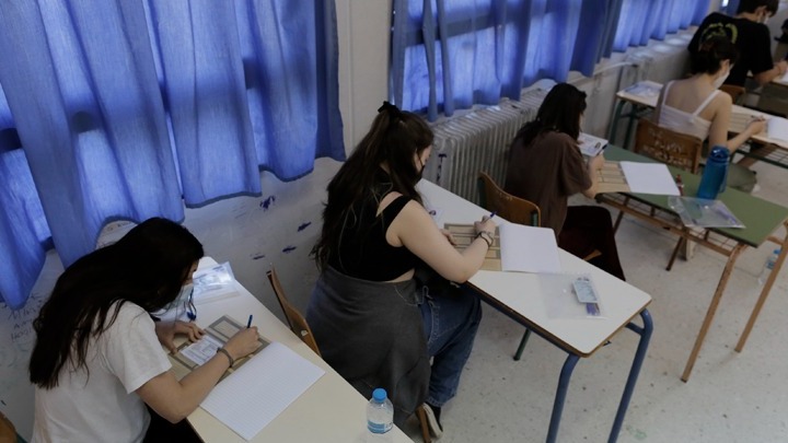 w16-80842PANELLADIKES20221 άγχος εξετάσεων