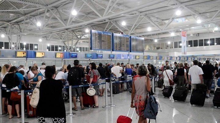 Διεθνής Αερολιμένας Αθηνών αποτελέσματα 2026