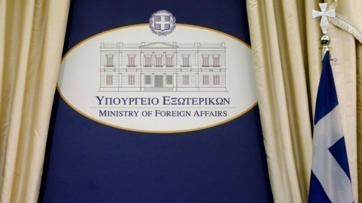 w20-181744w27152544w14133815w1982627 Flotilla: «Απαράδεκτη» η συμπεριφορά του Ισραηλινού υπουργού λέει το ΥΠΕΞ – Διάβημα και αίτημα άμεσης απελευθέρωσης των Ελλήνων