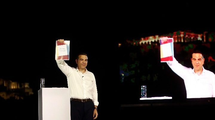 «Ελληνική Αριστερή Συμπαράταξη - ΕΛΑΣ»: Ο Τσίπρας παρουσίασε το νέο κόμμα στο Θησείο με 7 δεσμεύσεις