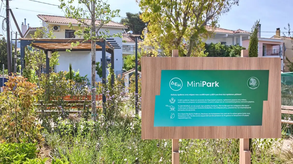 deh-mini-park-1200x675 ΔΕΗ Mini Parks Αττική