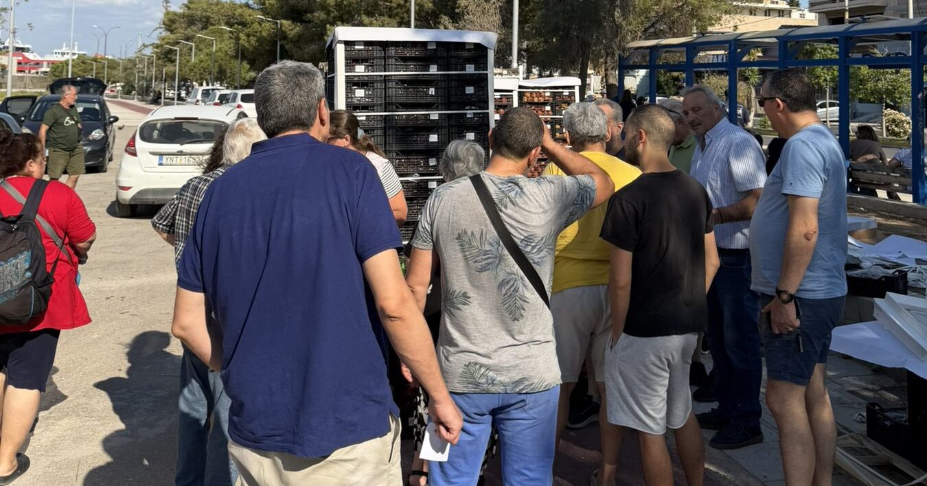 ροδάκινα Πέραμα πολύτεκνοι