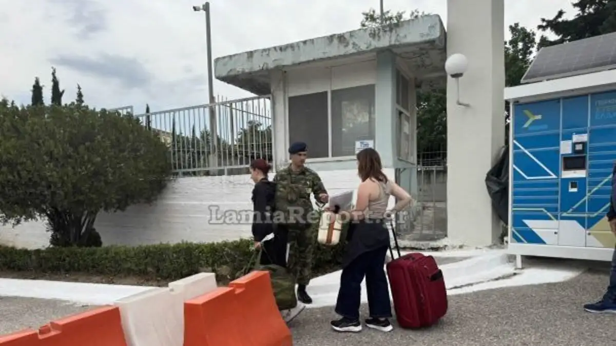 γυναίκες εθελόντριες στρατός