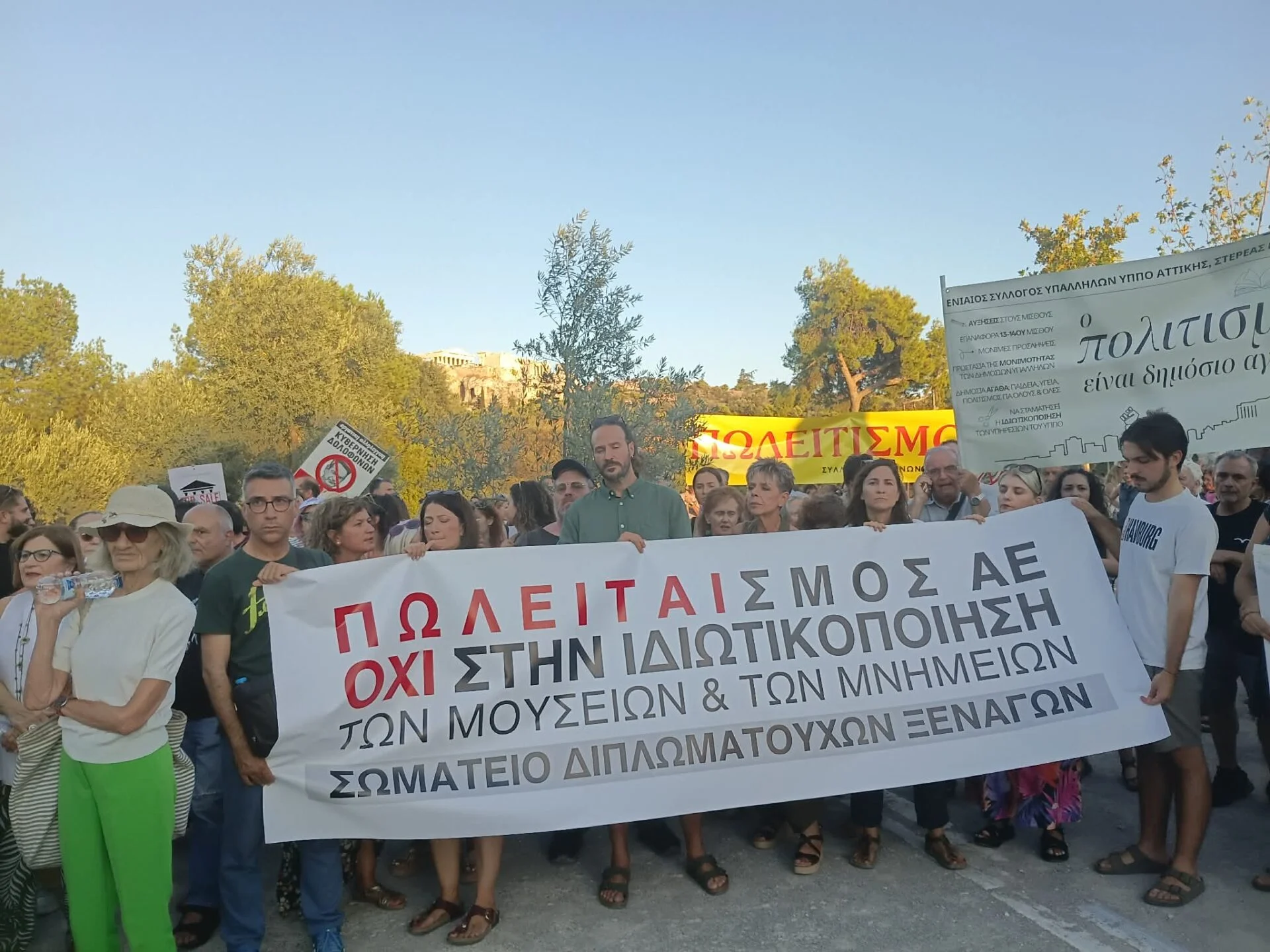 5094_-1920x1440 Εγκαίνια στην Αρχαία Αγορά με τα ΜΑΤ απέναντι – Η οργή των εργαζομένων του Πολιτισμού