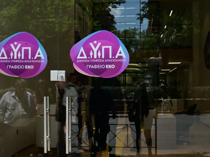 ΔΥΠΑ: 10.500 Νέες Θέσεις Εργασίας με Μισθό έως 1.250 Ευρώ – Όλα τα Προγράμματα