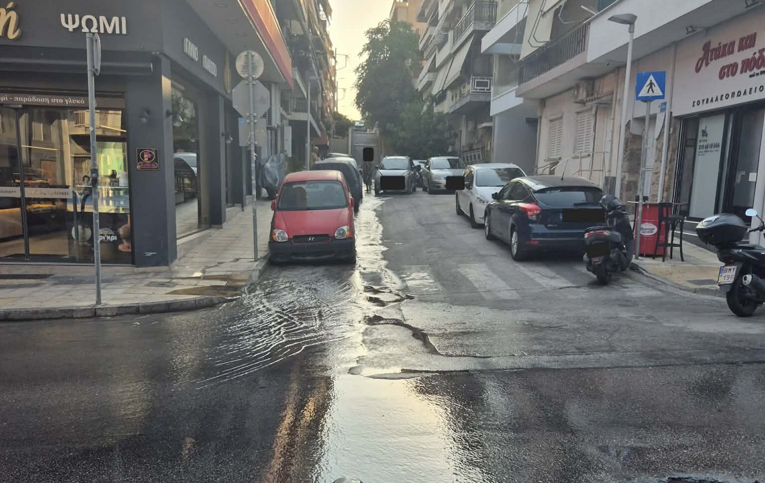 e1a0f188-f449-4c1b-84d7-fb4a3ad59023 διαρροή νερού Μανιάτικα Πειραιάς