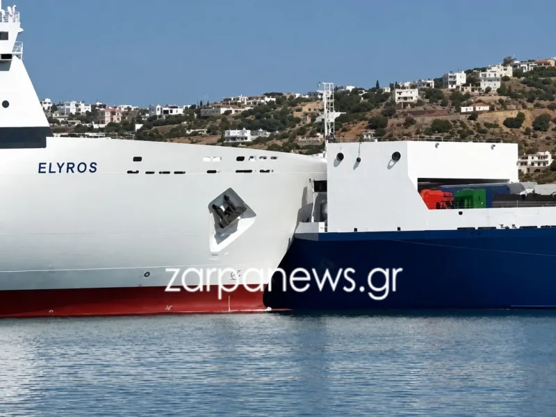 eliros1.jpg Σούδα: Σύγκρουση μεταξυ του ΕΛΥΡΟΣ και του Ro Ro Cargo Iosif K. στο λιμάνι
