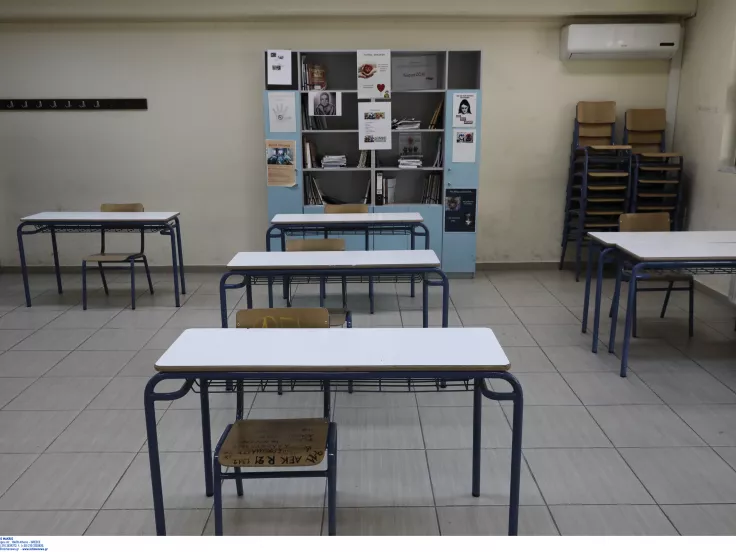 thania.jpg προσλήψεις σχολικοί καθαριστές Νίκαια