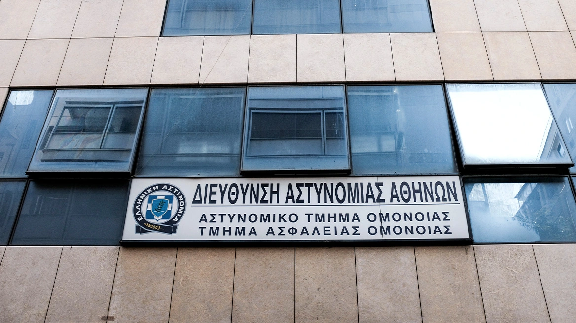 xrwma-at-omonoia Βιασμός 19χρονης στο ΑΤ Ομονοίας: Απαλλαγή λόγω αμφιβολιών πρότεινε ο εισαγγελέας για τους δύο αστυνομικούς
