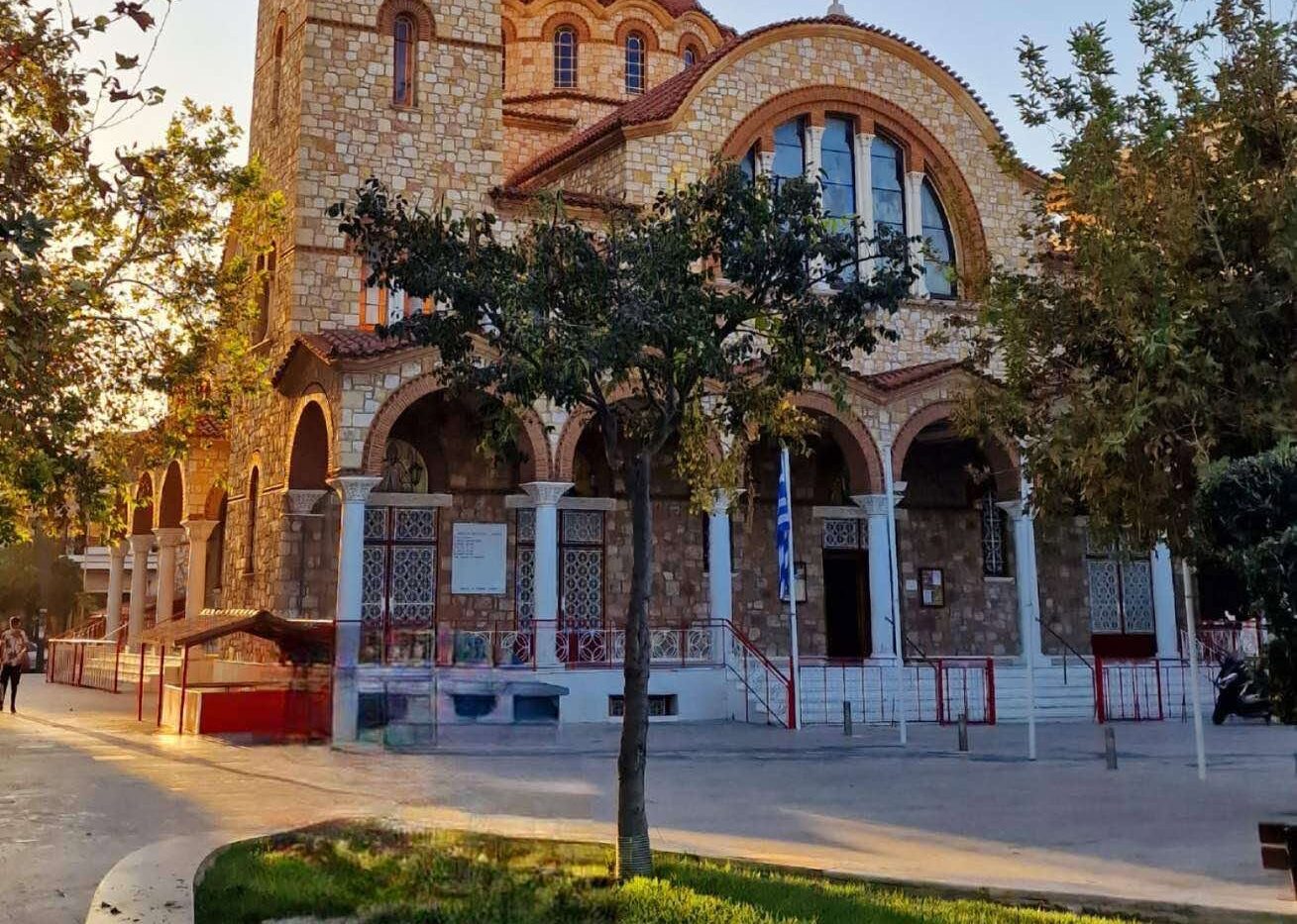 εορτασμός Αγίου Ιωάννη Ρέντη