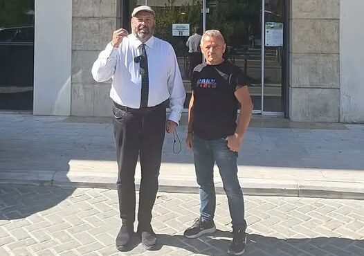 παζάρι Σχιστό Πέραμα